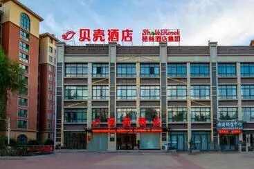 Shell Hotel Anhui Huaibei Suixi County Economic Development Zone