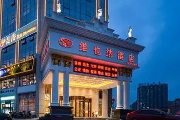 Vienna Hotel Changsha Wanjia Libei Road Tuqiao Metro Station