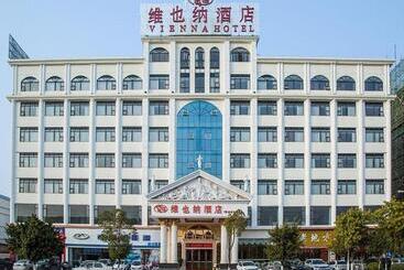 Vienna Hotel Ganzhou Economic Development Zone 1st Hospital West High Speed Railway Station
