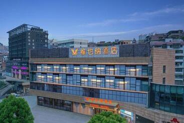 Vienna Hotel Guiyang Yunyan District Government