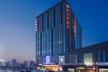 Vienna Hotel Hohhot Zhaojun Road