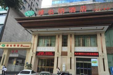 Vienna Hotel Hunan Chenzhou Municipal Government