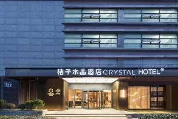 Crystal Orange Hotel Wuxi Nanchang Street