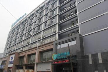 Hotel City Comfort Inn Hefei University Of Technology South District Yuxi Road