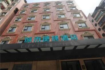 Hotel City Comfort Inn Qingyuan Qingcheng Middle School Bus Station