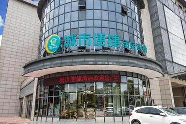 Hotel City Comfort Inn Qinzhou South Bus Station