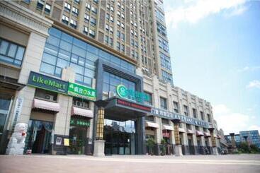 Hotel City Comfort Inn Wuhan Guanggu Minzhu Avenue No.1 Middle School Affiliated To Ccnu