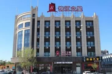 Hotel Jinjiang Inn Zhangjiakou Zhangbei Grassland Tian Road Xinghe Xi Road