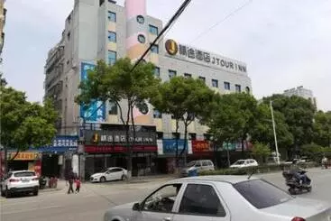 Hotelli Jtour Inn Huanggang Hongan Lieshi Lingyuan