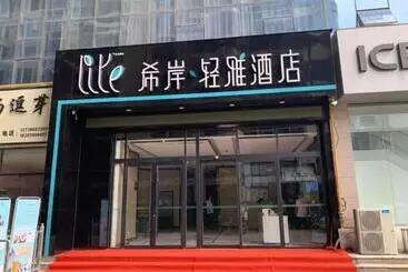 Hotel Xana Lite Shangqiu Sui County Dennis