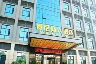 Hotel Wuhan Venetian Boutique
