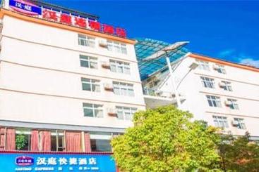 Отель Hanting  Lijiang Old Town Fuxing Road