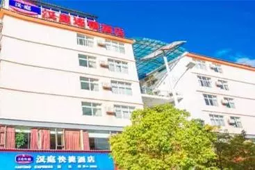 Hotel Hanting Lijiang Old Town Fuxing Road