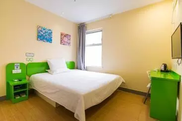 ホテル Hi Inn Dalian Malan Square