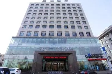 Starway Hotel Baishan Municipal Government