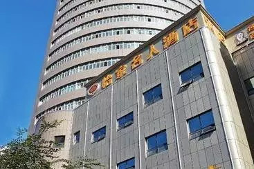 Hotel Yijia Chain  Mingren Branch