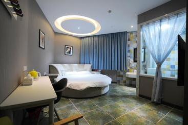 هتل Shanghai Chi Chen Boutique