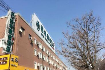 فندق Greentree Inn Jiangsu Xuzhou Food Town International Exhibition And Convention Center Business