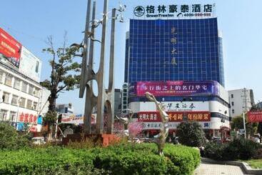 酒店 Greentree Inn Anhui Xuancheng Jixi Guangming Palace Business