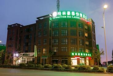 בית מלון כפרי Greentree Inn Jiangsu Xuzhou Jiawang Government Express