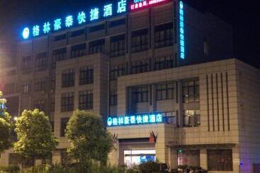 Hotel Greentree Inn Yangzhou Jiangdu Development Zone Daqiao Town Express