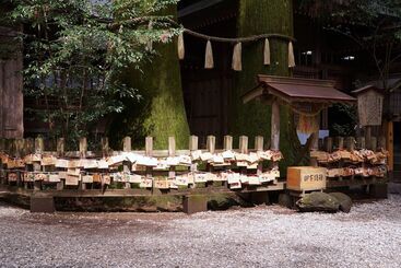 Apa Hotel Miyazaki Nobeoka Chuo