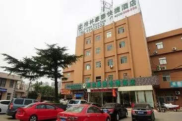 ホテル Greentree Inn Anhui Hefei Railway Station Qinggong Mall Express