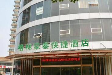 ホテル Greentree Inn Jiangsu Wuxi New District High Speed Rail Station Newland Family Express