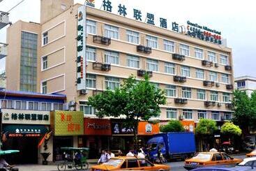 Hotel Greentree Alliance Shanghai Chongming Bayi Road Walking Street