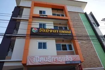 ホテル Wang Mujsha Place
