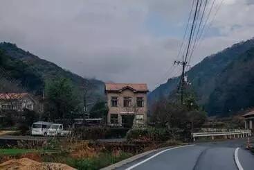 Pension Koukasha