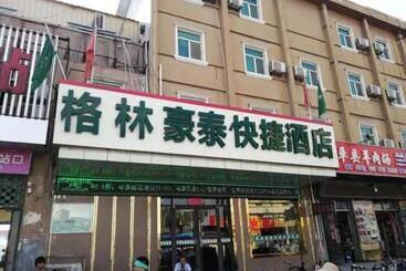 Hotel Greentree Inn Heze Mudan Road Bus Terminal Station Express