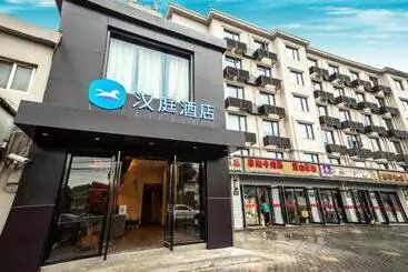 Hanting Hotel Shanghai Jiangyang Nan Road