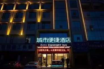 Hotel City Comfort Inn Xiangyang Diamond Avenue Huazhong Splendor