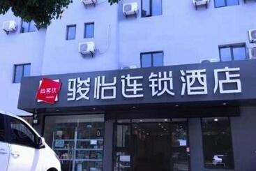 Jun Hotel Jiangsu Nanjing Jiangning District Lukou Airport Tongshan Metro Station