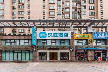 Hanting Hotel Hangzhou Binkang