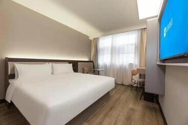 Hanting Hotel Shanghai North Bund Kongjiang Road