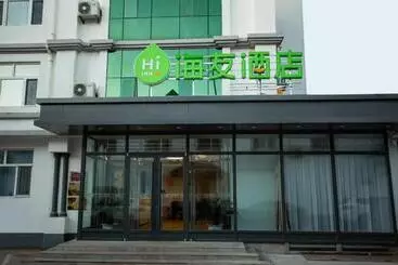 Hotel Hi Inn Zhalantun Railway Station