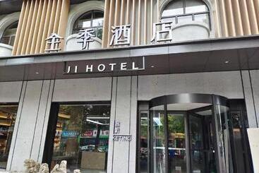 Ji Hotel Anshun Development Zone