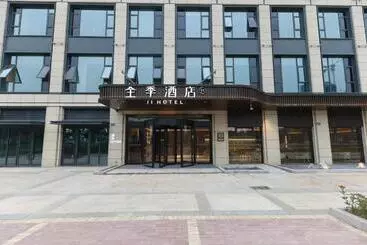 Ji Hotel Changzhou Jintan District Government