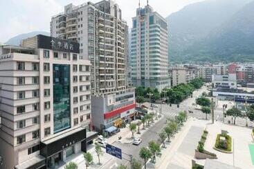 Ji Hotel Ningde Rt Mart International Plaza