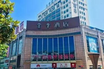 Ji Hotel Shiyan Fangxian Pedestrian Street