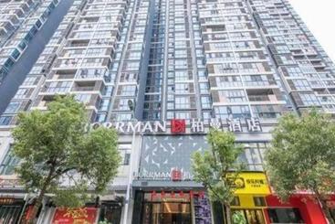 Borrman Hotel Hengyang Huaxin Caixia Street