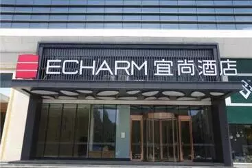 Echarm Hotel Wuhan Hanyang Wangjiawan Sixin Avenue Metro Station