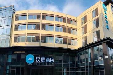 Hanting Hotel Anji Angel Avenue