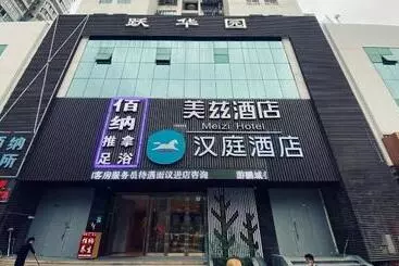 Hanting Hotel Shenzhen Nanshan Avenue