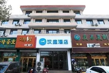 Hanting Hotel Shijiazhuang Pingshan Yehe Dong Road