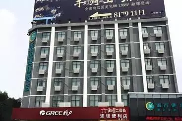 ホテル City Comfort Inn Foshan Dali Guangfo Zhicheng