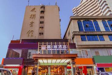 Hotel James Joyce Coffetel Kunming Railway Station Huancheng Nan Road Metro Station