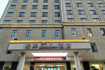 Hotel Xana Deluxe Nanchang Qingshan Road Metro Station